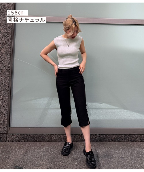 PEACH JOHN(ピーチジョン)の「スマートラメリブフレンチスリーブニット(ニット/セーター・レディース・アイボリー/ブラック/ブルー/イエロー・ONE SIZE)」の20枚目の写真