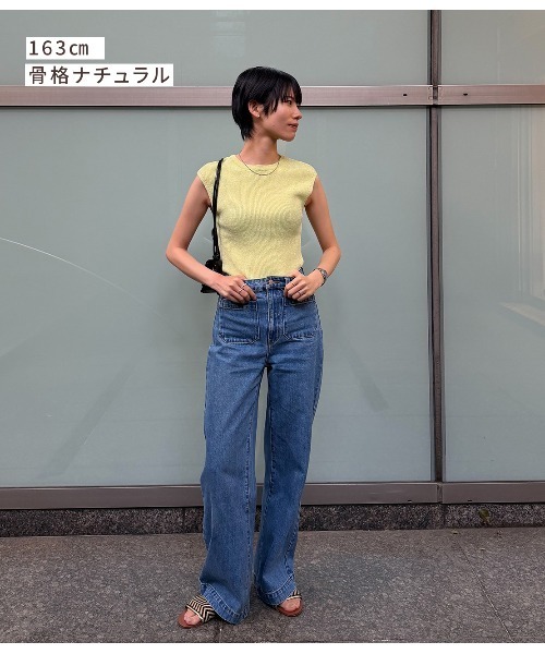 PEACH JOHN(ピーチジョン)の「スマートラメリブフレンチスリーブニット(ニット/セーター・レディース・アイボリー/ブラック/ブルー/イエロー・ONE SIZE)」の21枚目の写真