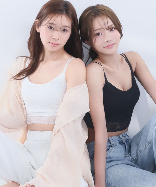 aimerfeel(エメフィール)の「レース フロントホック ブラトップ ノンワイヤー 超盛ブラ(R) 単品ブラジャー(キャミソール・レディース・ホワイト/ブラック・C65/B65/E65/D65/D75/C75/B75/E70/D70/C70/B70/E75)」の4枚目の写真