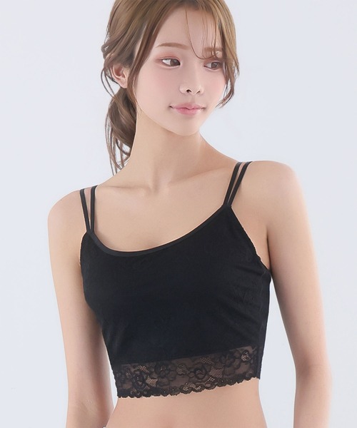 aimerfeel(エメフィール)の「レース フロントホック ブラトップ ノンワイヤー 超盛ブラ(R) 単品ブラジャー(キャミソール・レディース・ホワイト/ブラック・C65/B65/E65/D65/D75/C75/B75/E70/D70/C70/B70/E75)」の8枚目の写真