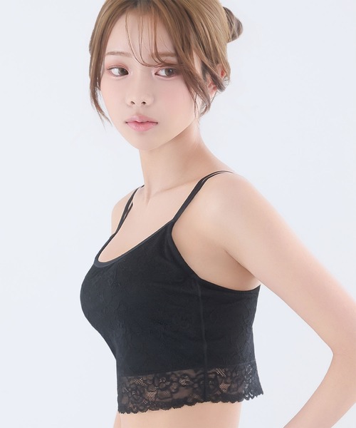 aimerfeel(エメフィール)の「レース フロントホック ブラトップ ノンワイヤー 超盛ブラ(R) 単品ブラジャー(キャミソール・レディース・ホワイト/ブラック・C65/B65/E65/D65/D75/C75/B75/E70/D70/C70/B70/E75)」の9枚目の写真