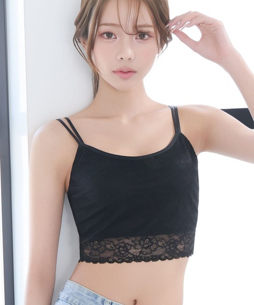 aimerfeel(エメフィール)の「レース フロントホック ブラトップ ノンワイヤー 超盛ブラ(R) 単品ブラジャー(キャミソール・レディース・ホワイト/ブラック・C65/B65/E65/D65/D75/C75/B75/E70/D70/C70/B70/E75)」の7枚目の写真