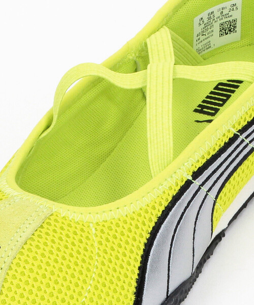 FREAK'S STORE(フリークスストア)の「PUMA/プーマ H-STREET BALLET /ウィメンズ Hストリート バレエ スニーカー(スニーカー・レディース・ブラック/イエロー/ナチュラル・24.0cm/24.5cm/23.5cm)」の7枚目の写真