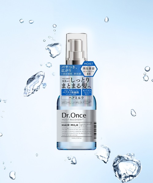 コスメヘアオイルヘアミルク Dr.Once ヘアミルク（ヘアオイル/ヘアミルク）｜Dr.Once（ドクター