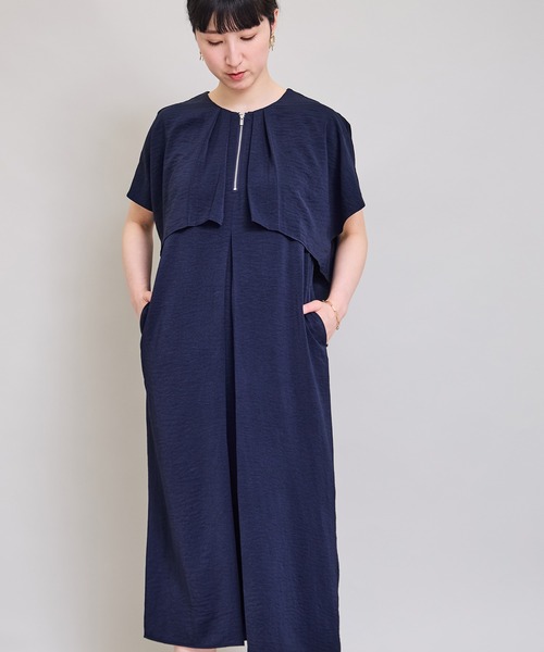 新入荷│1page｜通常価格とセール価格│Eimee Law & LHELBIE 公式