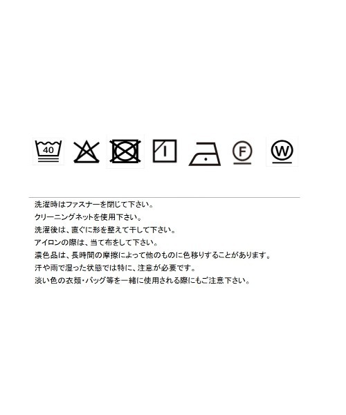 LHELBIE(レルビエ)の「ハーフジップケープワンピ(サロペット/オーバーオール・レディース・ブラック/ネイビー/ブラウン・M)」の7枚目の写真