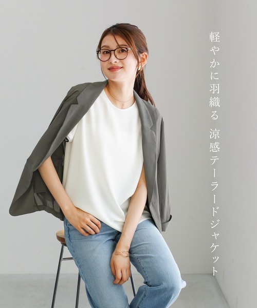 Emilyan(エミリアン)の「【 撥水・接触冷感・UVカット 】 ポリワッシャーカルゼ・テーラードジャケット(テーラードジャケット・レディース・チャコールグレー/ネイビー/グレイッシュベージュ・M)」の22枚目の写真