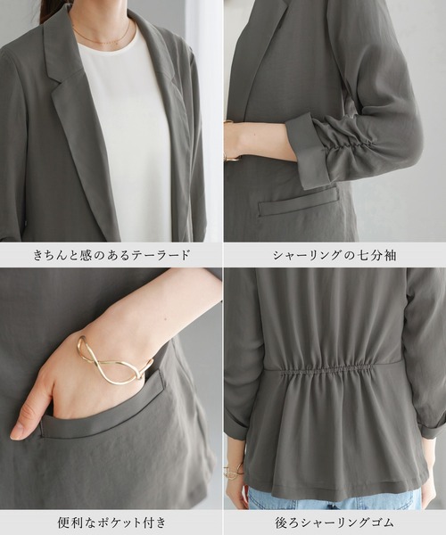 Emilyan(エミリアン)の「【 撥水・接触冷感・UVカット 】 ポリワッシャーカルゼ・テーラードジャケット(テーラードジャケット・レディース・チャコールグレー/ネイビー/グレイッシュベージュ・M)」の18枚目の写真