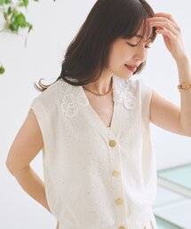 La boutique BonBon（ラブティックボンボン）の「【レース襟取り外し可能・お上品きらきら】ブークレスパンコールレース襟付きベスト（ニット/セーター）」