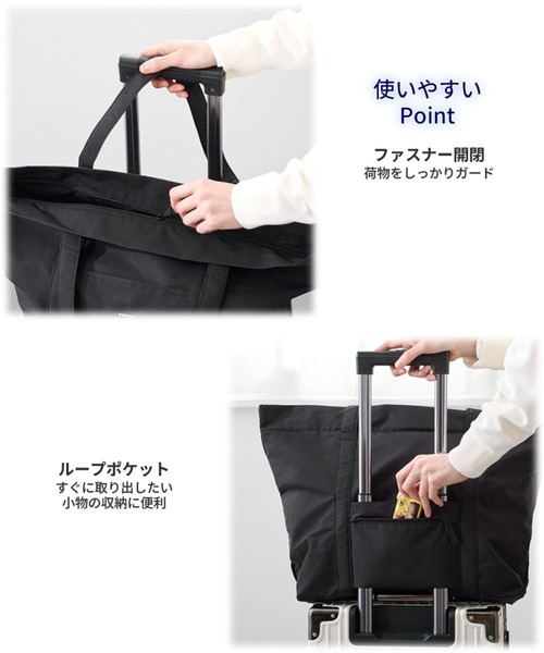 ROOTOTE（ルートート）の「ルートート / トートバッグ 大容量 撥水 軽量 1泊 旅行 キャリーオン 通勤 SC.グランデ.ジップ-B（トートバッグ・レディース・ブラック/グレー/レッド/タン・FREE）」の11枚目の写真