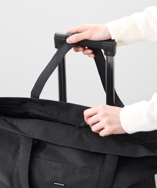 ROOTOTE（ルートート）の「ルートート / トートバッグ 大容量 撥水 軽量 1泊 旅行 キャリーオン 通勤 SC.グランデ.ジップ-B（トートバッグ・レディース・ブラック/グレー/レッド/タン・FREE）」の16枚目の写真