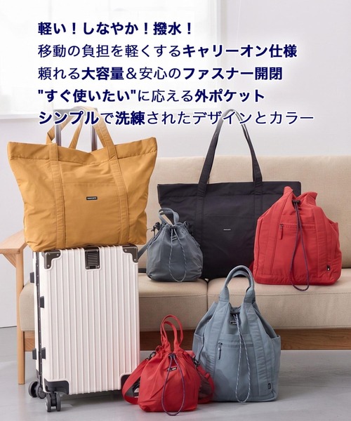 ROOTOTE（ルートート）の「ルートート / トートバッグ 大容量 撥水 軽量 1泊 旅行 キャリーオン 通勤 SC.グランデ.ジップ-B（トートバッグ・レディース・ブラック/グレー/レッド/タン・FREE）」の17枚目の写真