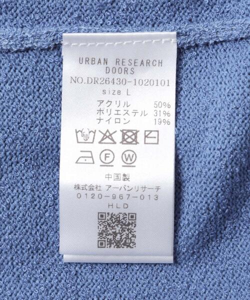 URBAN RESEARCH DOORS(アーバンリサーチドアーズ)の「ミニブークレ クルーネックニット(ニット/セーター・メンズ・ブラック/ブラウン/ブルー・MEDIUM/LARGE)」の10枚目の写真