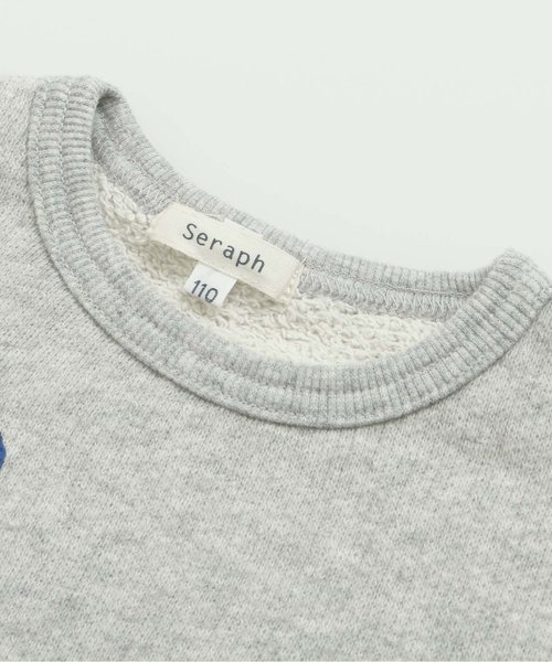 Seraph（セラフ）の「6色3柄トレーナー（スウェット・キッズ・キナリ/ネイビー/グレー/サーモンピンク/グリーン/アイボリー・95/110/130/90/100/120/80/140）」の11枚目の写真