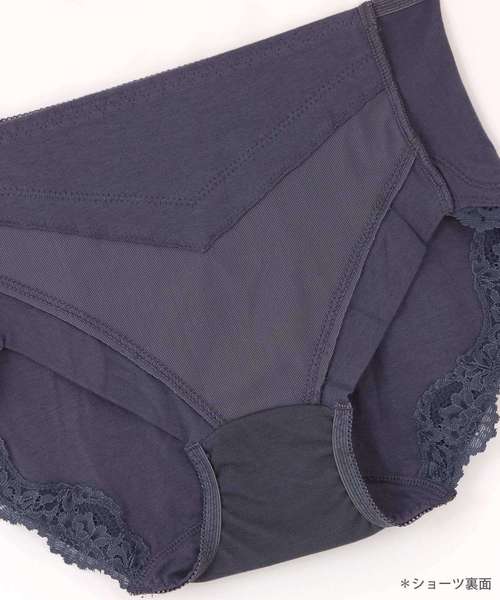 fran de lingerie(フランデランジェリー)の「おなかスッキリショーツ(ショーツ・レディース・ブラック/ネイビー/グレー・LL/M/L)」の12枚目の写真