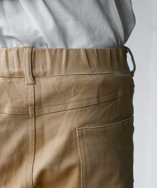 MinoriTY（マイノリティ）の「ゆるフィット ストレッチスキニーパンツ（その他パンツ・メンズ・ブラック/ベージュ/ネイビー/ブラウン/オリーブ/インディゴブルー/ブルー/カーキ/ブラック系その他/ライトブルーグレー/ベージュ系その他・S/M/L/XL）」の22枚目の写真