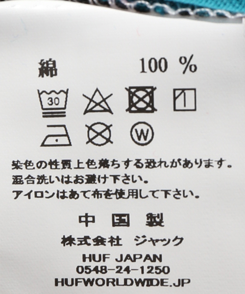 HUF(ハフ)の「HUF/ハフ: UPLAND SS KNIT TOP Tシャツ(Tシャツ/カットソー・メンズ・ブラック/ブルー系その他・MEDIUM/LARGE)」の14枚目の写真