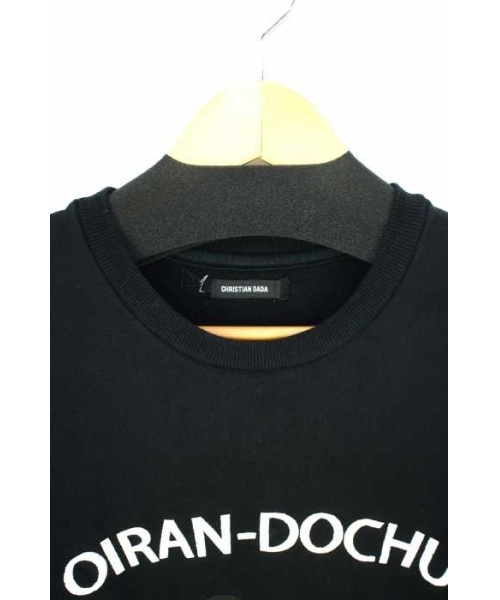 ブランド古着】和柄刺繍クルーネックスウェット（スウェット  