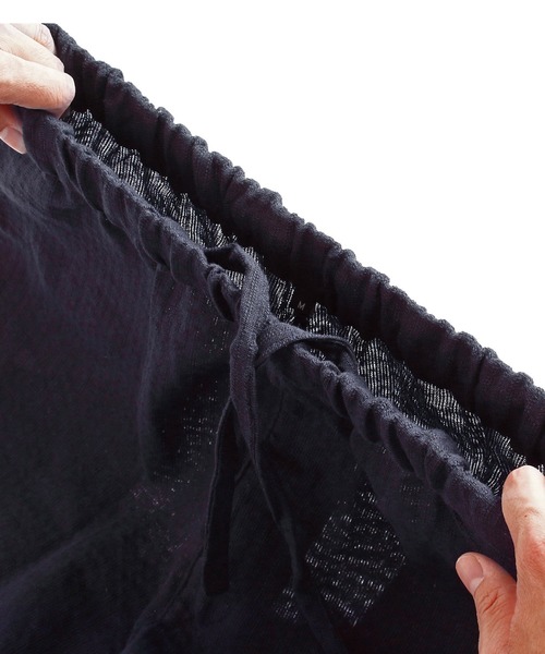 MONO-MART(モノマート)の「しじら織 『甚平』(浴衣・メンズ・ブラック/グレー/ネイビー/ブルー系その他/チャコール/ブラック系その他2/ブラック系その他3/ブルー系その他2/ホワイト系その他/ブラック系その他/グレー系その他・M/L/XL)」の13枚目の写真