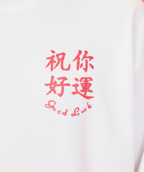 Common Noun（コモン ナウン）の「Common Noun/macaroni 香港