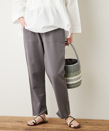 快適さは服装から 家事がしやすいお家コーデをご紹介します Zozotown