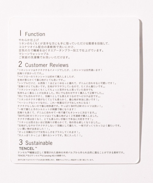 BAYFLOW（ベイフロー）の「リネンカラ―シャツ（テンセル(TM)繊維使用）（シャツ/ブラウス・レディース・ホワイト/ベージュ/オレンジ/カーキ/ライトグリーン/ラベンダー・SMALL/MEDIUM）」の20枚目の写真