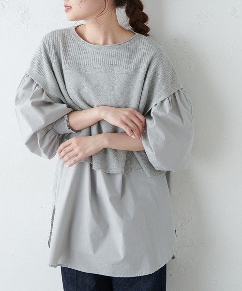 PUAL CE CIN(ピュアルセシン)の「布帛インナーブラウス付ニットベスト(ニット/セーター・レディース・キナリ/グレー・FREE)」の3枚目の写真