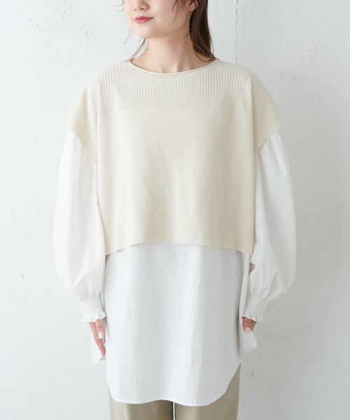 PUAL CE CIN(ピュアルセシン)の「布帛インナーブラウス付ニットベスト(ニット/セーター・レディース・キナリ/グレー・FREE)」の11枚目の写真