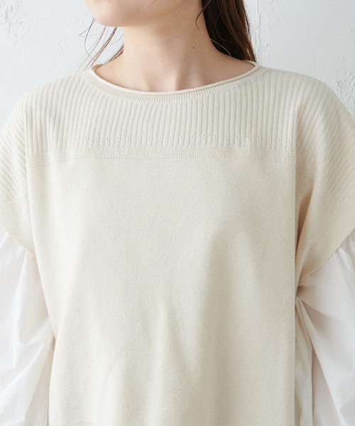 PUAL CE CIN(ピュアルセシン)の「布帛インナーブラウス付ニットベスト(ニット/セーター・レディース・キナリ/グレー・FREE)」の14枚目の写真