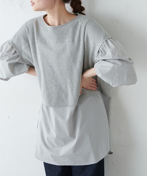 PUAL CE CIN(ピュアルセシン)の「布帛インナーブラウス付ニットベスト(ニット/セーター・レディース・キナリ/グレー・FREE)」の4枚目の写真