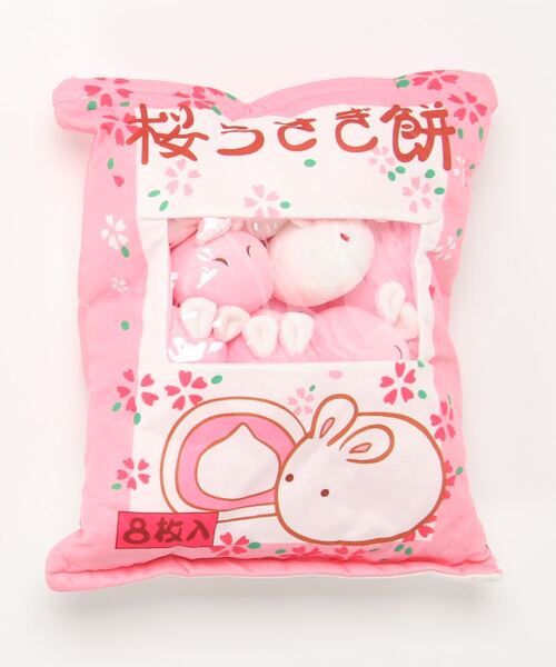 yururira(ユルリラ)の「お菓子パック風クッション(クッション/クッションカバー・レディース・A/B/C/D/E/F/G・FREE)」の1枚目の写真