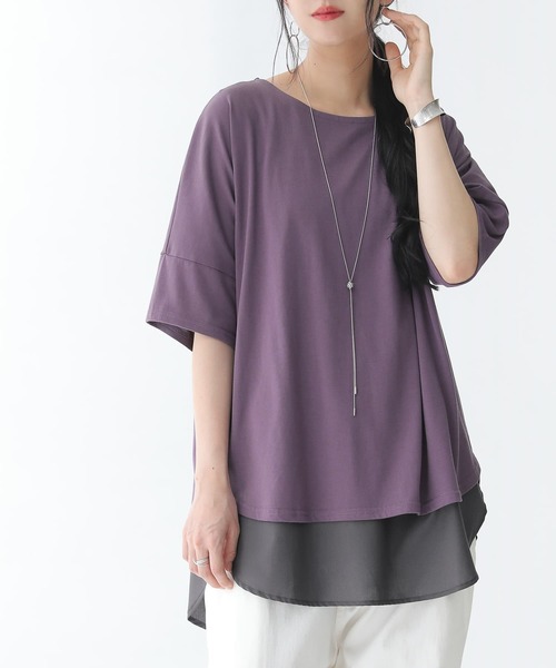 osharewalker(オシャレウォーカー)の「【廃盤】『バックデザインカットソー』(Tシャツ/カットソー・レディース・オレンジ/パープル/オフホワイト/ブルーグリーン/ブラック・FREE)」の4枚目の写真