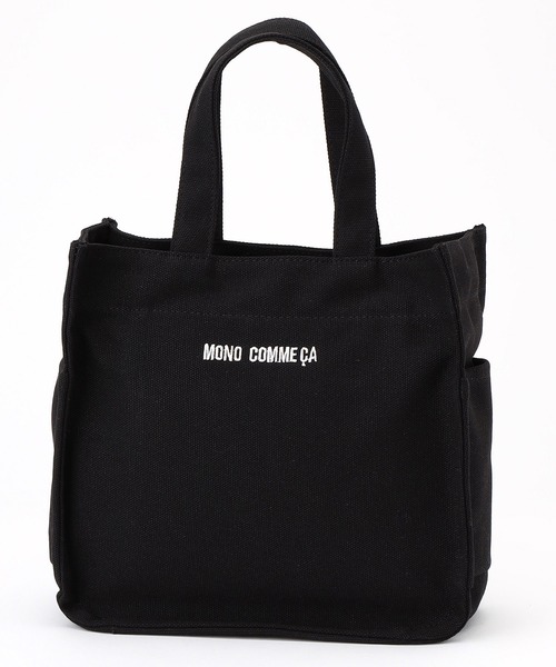 MONO COMME CA(モノコムサ)の「キャンバス ミニトート(トートバッグ・レディース・ブラック/ブラウン/ベージュ・FREE)」の13枚目の写真
