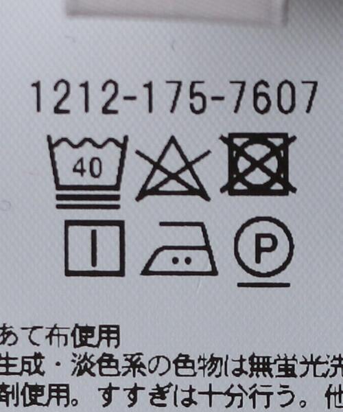 BEAUTY&YOUTH UNITED ARROWS（ビューティーアンドユースユナイテッドアローズ）の「BY クリスピー ワイド バスク/カットソー（Tシャツ/カットソー・メンズ・ブラック/ネイビー/ブラウン・S/M/L/XL）」の18枚目の写真