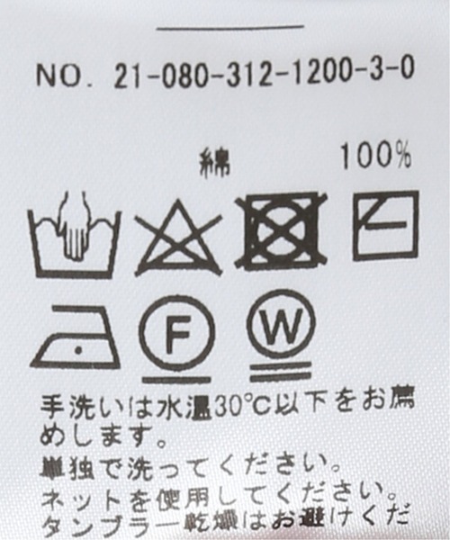 417 EDIFICE（フォーワンセブンエディフィス）の「【FDS / フェイマス デパートメント ストア】 Vネックコットンニット（ニット/セーター・メンズ・チャコールグレー/ネイビー・MEDIUM/LARGE/SMALL）」の11枚目の写真