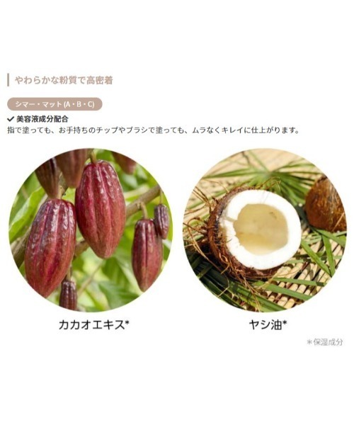 A'pieu（アピュー）の「【A'pieu/アピュー】≪日本限定秋冬カラー≫フルショット　ルーティーン　アイパレット（アイシャドウ・レディース・BR02 Cheerful Harry/OR01 Fancy Fox/RD01 Sweet Poodle・FREE）」の13枚目の写真