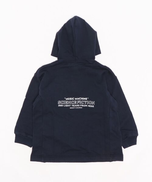 GROOVY COLORS（グルービーカラーズ）の「裏毛 SF パーカー（パーカー・キッズ・チャコールグレー/ネイビー/アイボリー・100/110/120）」の5枚目の写真