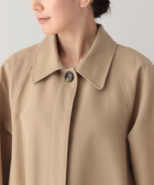 Curensology（カレンソロジー）の「Curensology(カレンソロジー