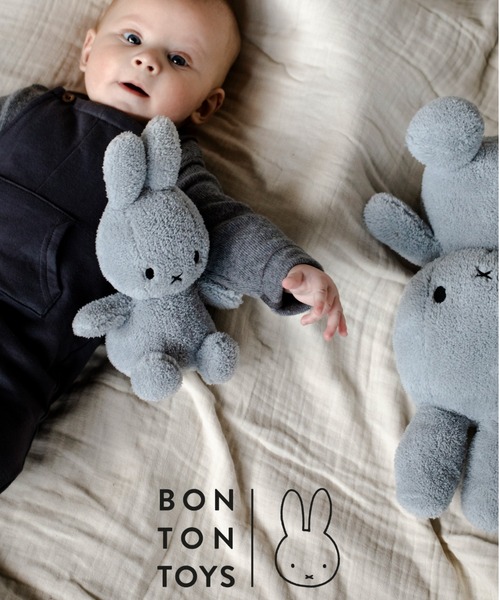 Dick Bruna（ディックブルーナ）の「BON TON TOYS 23cm  Miffy Terry（おもちゃ・レディース・クリーム/ライトピンク/グリーン系その他/オレンジ/ライトグレー/ライトブルー・FREE）」の15枚目の写真