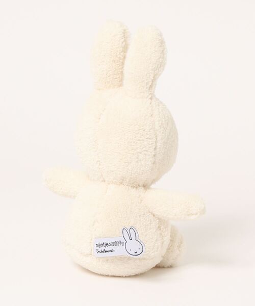 Dick Bruna（ディックブルーナ）の「BON TON TOYS 23cm  Miffy Terry（おもちゃ・レディース・クリーム/ライトピンク/グリーン系その他/オレンジ/ライトグレー/ライトブルー・FREE）」の19枚目の写真