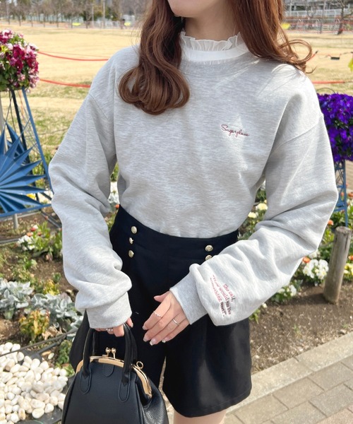 apres jour(アプレジュール)の「刺繍デザインショート丈スウェット【ZOZOTOWN限定アイテム】(スウェット・レディース・杢グレー/オフホワイト/ライトピンク・フリー/X-LARGE)」の13枚目の写真
