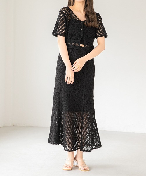 Heather（ヘザー）の「クロシェニットマーメイドスカート 275507