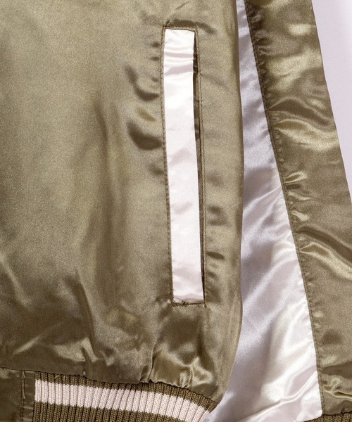 【セール】sanrio ぐでたま スカジャン（スカジャン）｜sanrio（サンリオ）