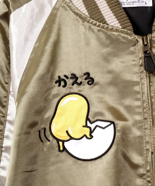 【セール】sanrio ぐでたま スカジャン（スカジャン）｜sanrio（サンリオ）