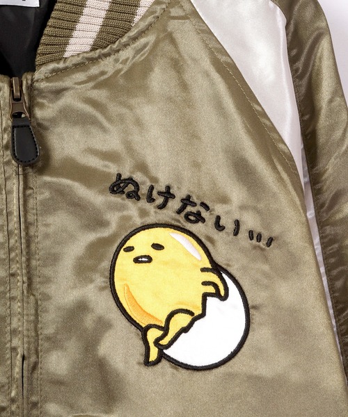 【セール】sanrio ぐでたま スカジャン（スカジャン）｜sanrio（サンリオ）