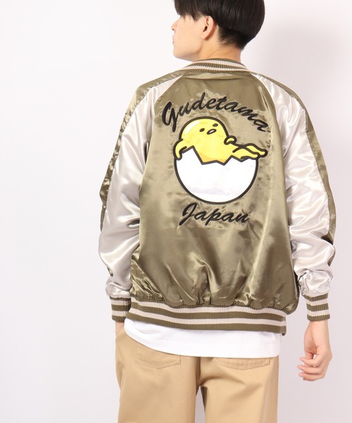 【セール】sanrio ぐでたま スカジャン（スカジャン）｜sanrio（サンリオ）