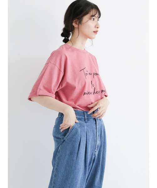 Samansa Mos2（サマンサ モスモス）の「スラブ天竺ロゴTシャツ（Tシャツ/カットソー・レディース・ベージュ/ブラウン/ピンク/キナリ・ﾌﾘ-）」の4枚目の写真