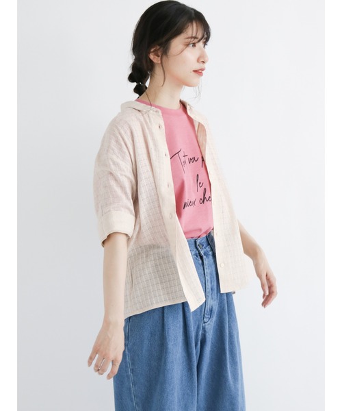 Samansa Mos2（サマンサ モスモス）の「スラブ天竺ロゴTシャツ（Tシャツ/カットソー・レディース・ベージュ/ブラウン/ピンク/キナリ・ﾌﾘ-）」の17枚目の写真