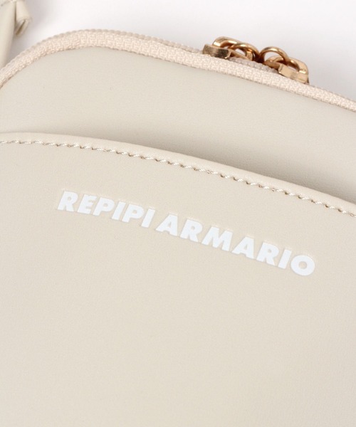 repipi armario(レピピ アルマリオ)の「マルチミニポシェット(ショルダーバッグ・キッズ・ライトグレー/グリーン/ブルー系その他/ブラウン/ライトパープル/ブラック系その他/その他6/グレー・FREE)」の21枚目の写真