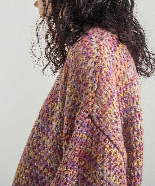 GLOSTER（グロスター）の「【GLOSTER/グロスター】スペースダイ メッシュ編みプルオーバーニット グラデーション 透かし編み（ニット/セーター・メンズ・グレー系その他/ピンク系その他・M/L/S）」の4枚目の写真